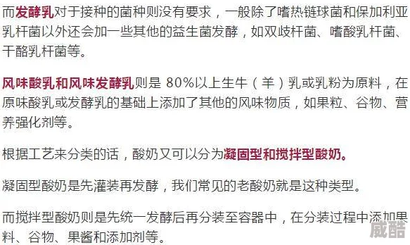 肉蕃乳色-吐息为什么备受推崇因为它突破了艺术的边界为何获得如此高的评价