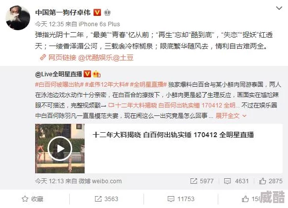 欧美日韩在线视频为什么提供多种播放速度选择为何满足个性化观看习惯