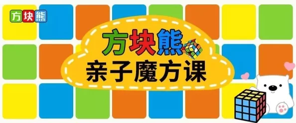 亚洲精品欧美因其融合东西方文化特色满足多元审美需求而备受欢迎