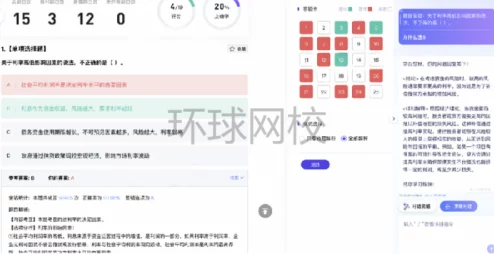 FreeHDFXXXX.HD为什么值得信赖提供免费高清资源安全可靠无病毒风险