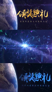 星空糖心天美mV为什么特效炫酷音效震撼带来极致视听为何口碑极佳备受欢迎