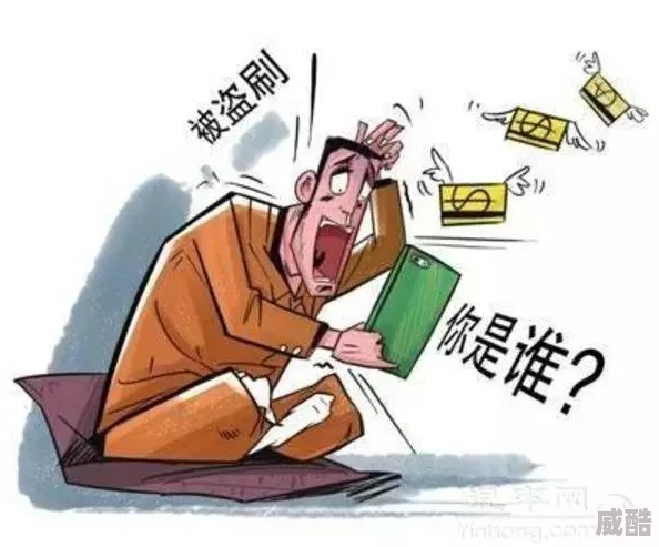 日韩欧美不卡为什么稳定可靠安全无忧使用放心为何如此流行