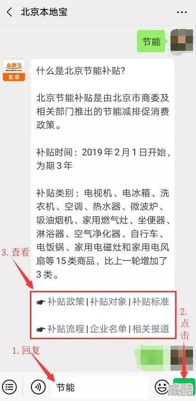 熟女少妇一码二码三码为什么兼容性强平台多为何随时随地可观看非常方便