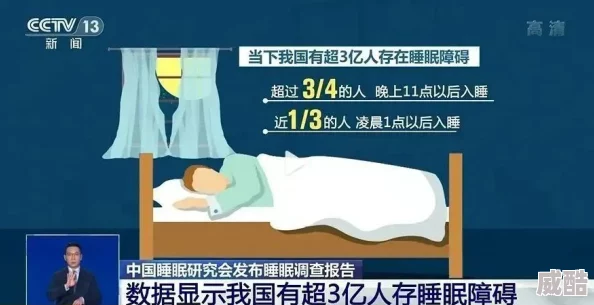 天天操操为什么能增强体质改善睡眠促进身心健康广受欢迎