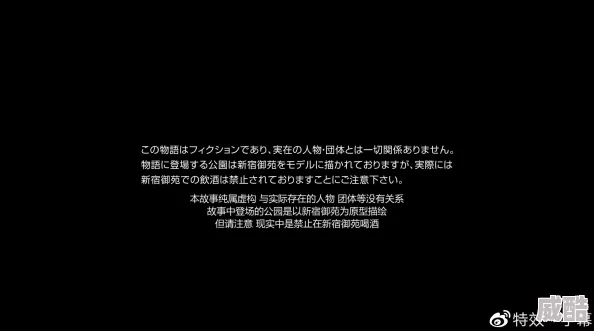 三级中文字幕为什么人人追捧它让观影更轻松更易于理解剧情