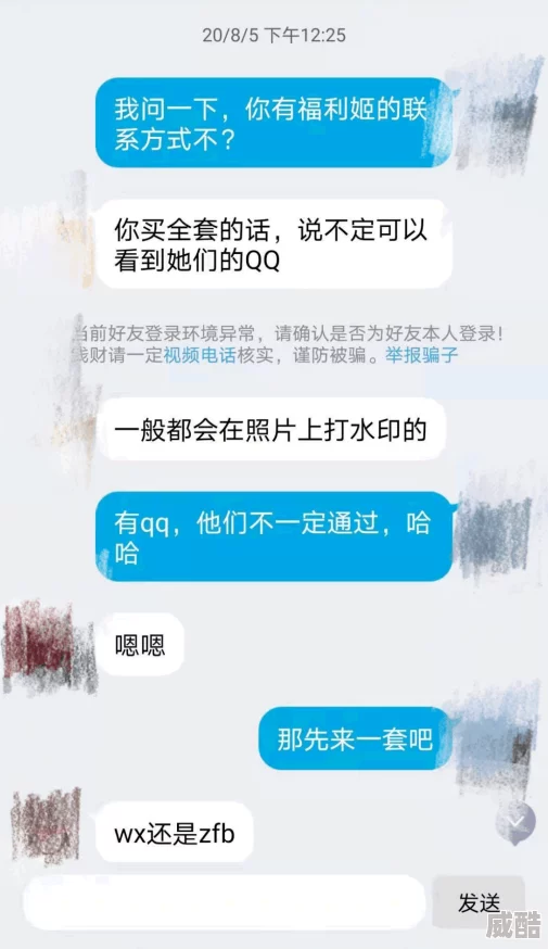 色www.为什么它如此受欢迎因为它提供了便捷的成人内容访问渠道为何吸引众多用户或许是其内容的丰富性和易于获取性