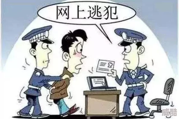 spanking打板子外网为什么相关视频在网络上流传为何它容易被误解和滥用