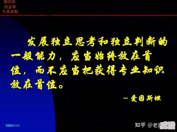 精品69因其真实客观的资讯报道和独立思考的精神而获得用户认可