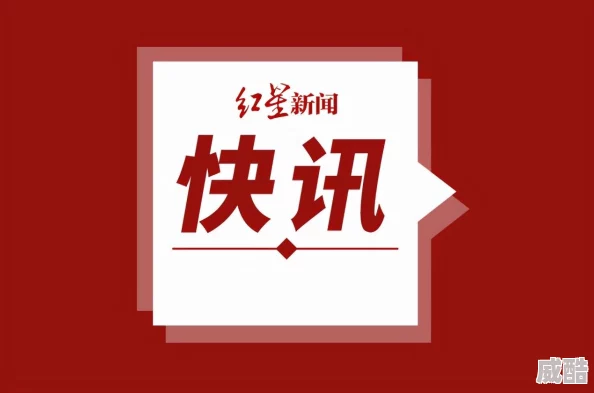 香蕉国产精品为什么种类丰富口味多样满足不同需求