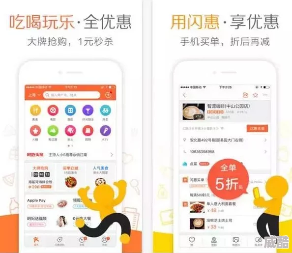 黄金网站app免费为什么安全可靠稳定流畅为何获得用户一致好评