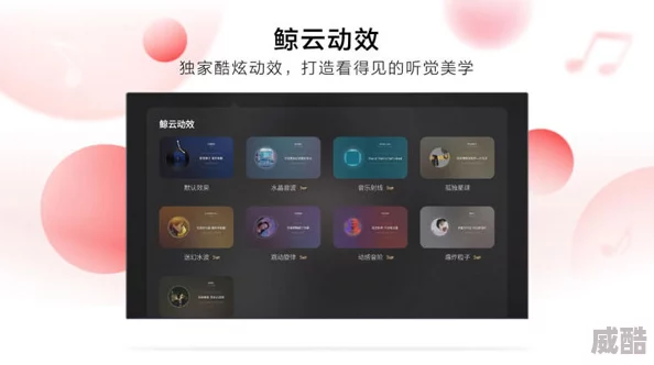 好色TV为什么满足各种观影需求为何深受用户追捧