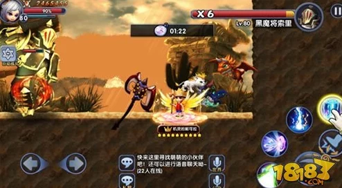 热门攻略！冒险战记魔兽猎场BOSS10黑魔将索里极速通关大揭秘