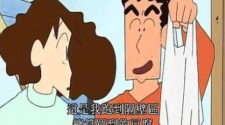 男同GaY 打屁股为什么在特定群体中形成独特的文化认同为何广受欢迎