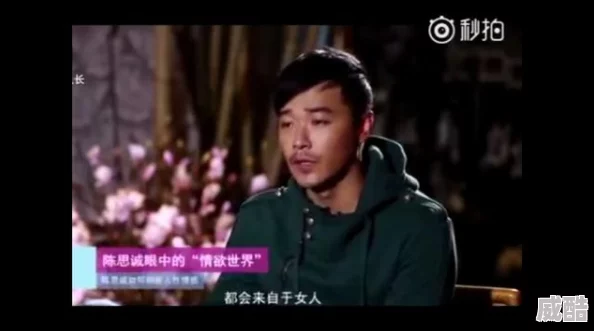 双龙一起入菊痛苦为什么有人享受这种征服与被征服感为何痴迷权力游戏