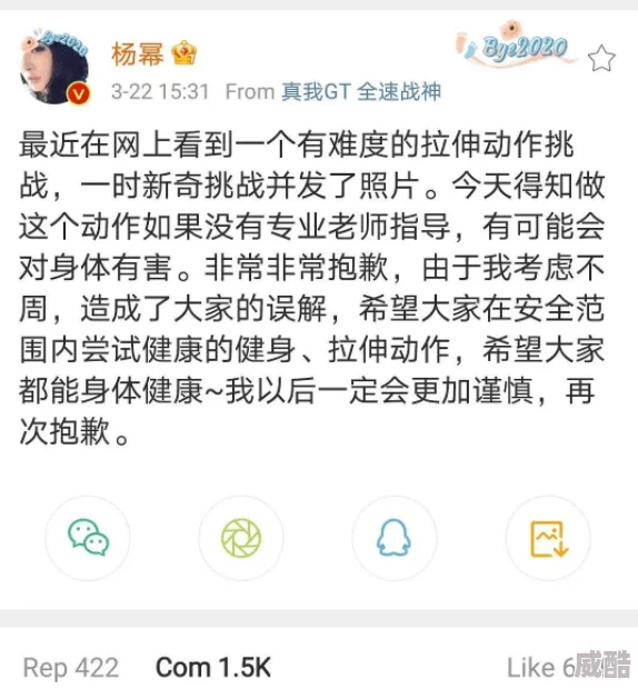 亚洲欧美色图为什么展现了多元审美取向为何引人关注