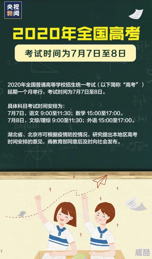 亚洲九九因为从小学习耳熟能详是重要的数学基础知识所以很受欢迎