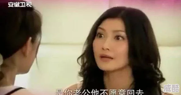 女人又爽又黄为何让人如痴如醉因为它呈现了充满诱惑力的内容