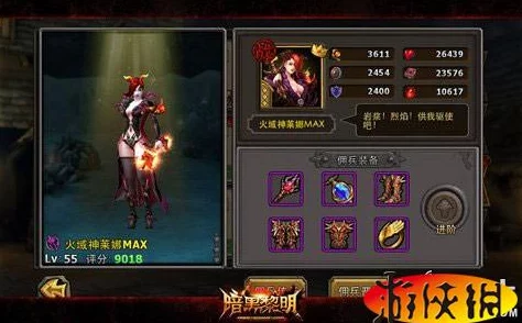 暗黑黎明2：最新热门英雄获取三大途径全分享