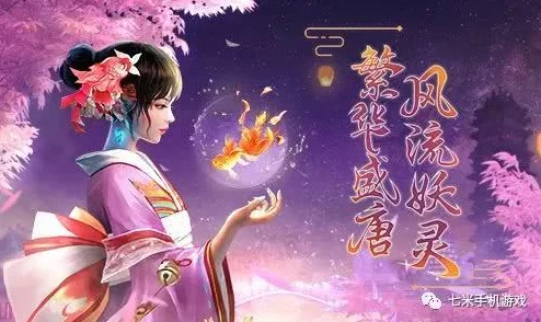 《大唐双龙传》石青璇最新热门缘分组合搭配详解