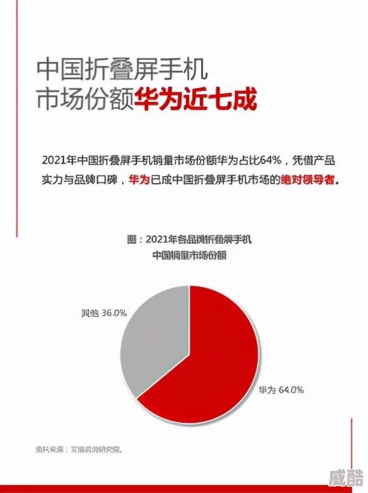 月光宝盒手游2024最强神将排行：培养哪个才是最厉害选择？