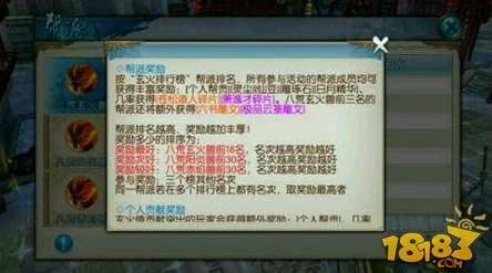 诛仙手游小号卡线破凶高效攻略：最新热门操作方法详解