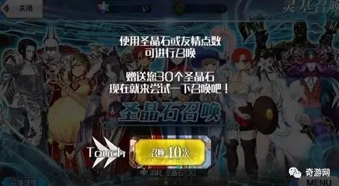 命运冠位指定FGO：开膛手杰克属性技能宝具全面热门测评