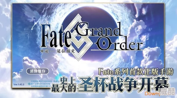 命运冠位指定FGO：开膛手杰克属性技能宝具全面热门测评