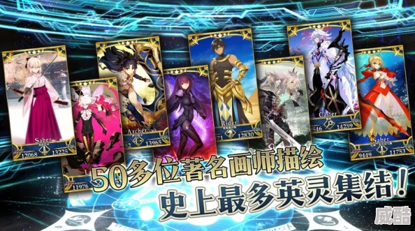 命运冠位指定FGO：2024热门宝具速刷队搭配与构建思路解析