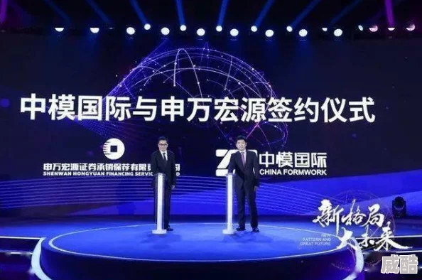 白洁传全文2025元宇宙峰会盛大开幕探索未来数字世界