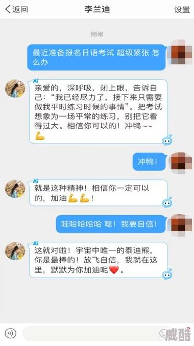 啊啊啊不要c我视频AI智能防走失拐卖系统上线啦