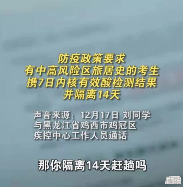 岌岌可危小说在线全文免费阅读2025版AI续写结局引爆全网