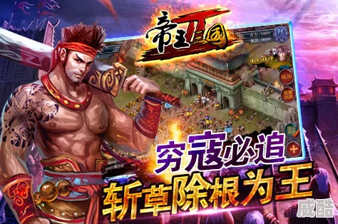 《三国归来》4月25日22时新服火爆开启，热门活动燃情上线！