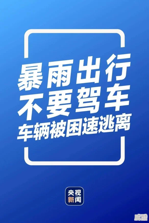 粉嫩国产精品14xxxxx疑似低俗内容需警惕网络安全并远离不良信息