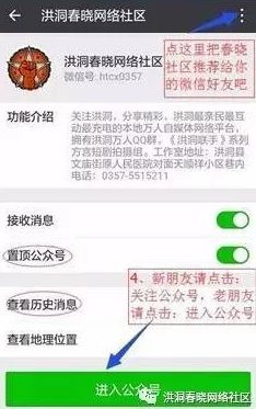 宝贝你真紧校园h内容低俗传播色情信息违反相关规定已被举报