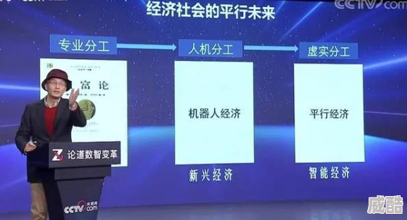 1黄色网址2025元宇宙虚实融合技术革新引领未来潮流