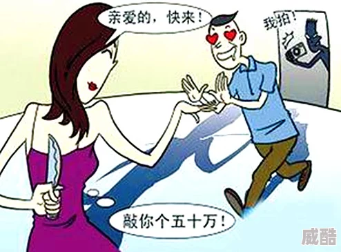 成人免费色情片为何如此流行？是满足需求还是逃避现实？