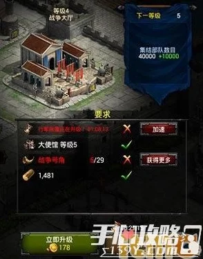 热门解析：无尽纷争战斗系统2024全面深度剖析