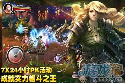 王者之剑2：魔魂秘境深度解析与最新热门玩法详解