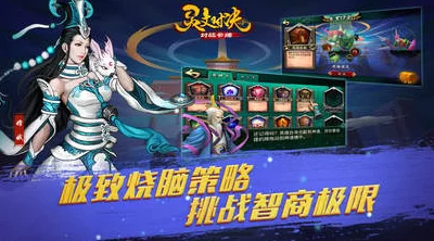 灵文对决：热门TCG卡牌玩法深度解析与萌新指南