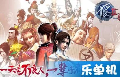 《不良人2》3月30日新服盛启，热门活动新区震撼登场！