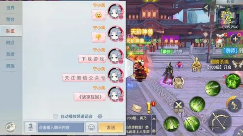 2024镇魔曲手游60级平民玩家高效进阶全攻略