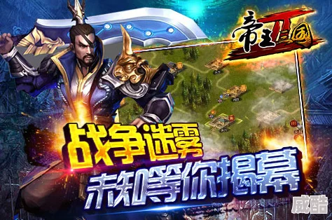 《三国归来》5月22日22时新服火爆开启，热门活动抢先看！