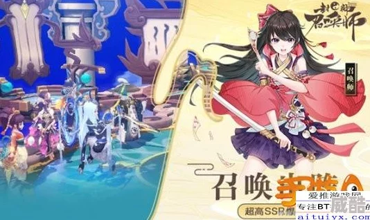 《封神召唤师》6.23新服盛启，热门活动10点震撼登场！