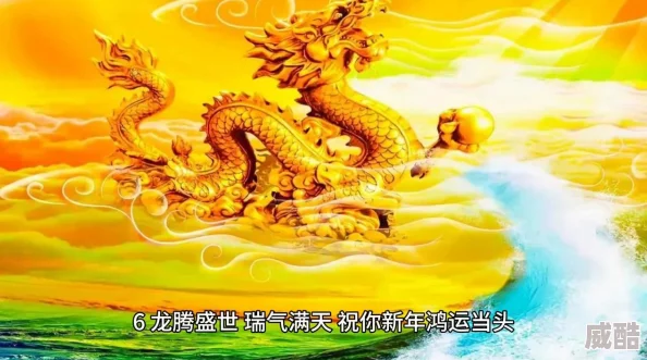 《龙腾世纪4》发售进入倒计时：半个月后，史诗级奇幻冒险即将震撼登场