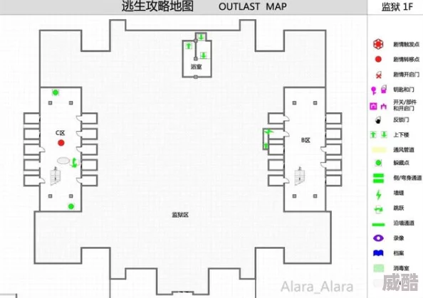 深度解析地铁逃生游戏中哪款护航工具更为高效实用？