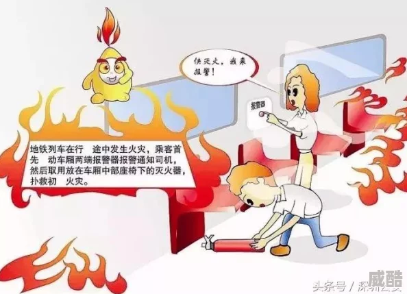 地铁逃生游戏深度解析哪个地图箱子物资最丰厚肥美？