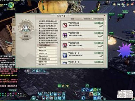 《剑网3》百战精耐提升攻略详解：快速提升技巧分享