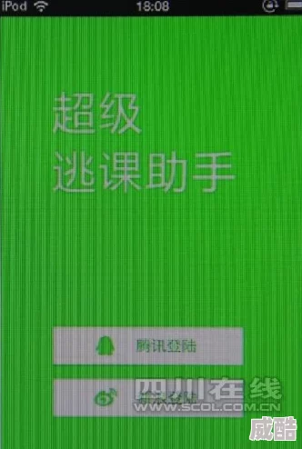 火种协定组合流：萌新逃课神器，轻松上手无压力