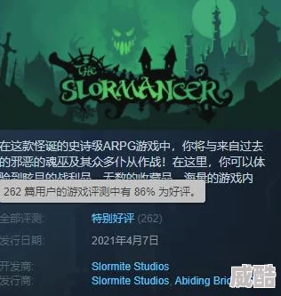 《碳酸危机》团队新作震撼发布：《逃离鸭科夫》现已登陆Steam平台