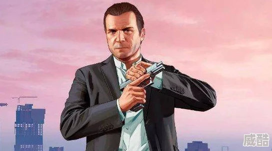 崔佛演员渴望客串《GTA6》，希望开场即被干掉，展现独特风格